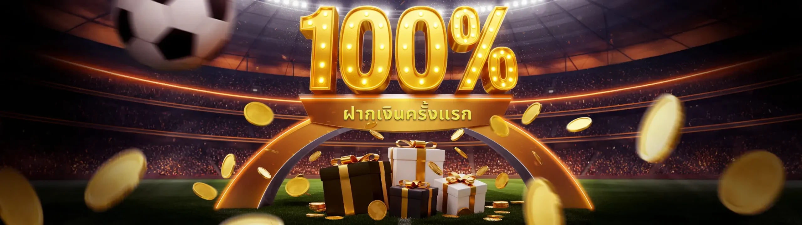 188bet