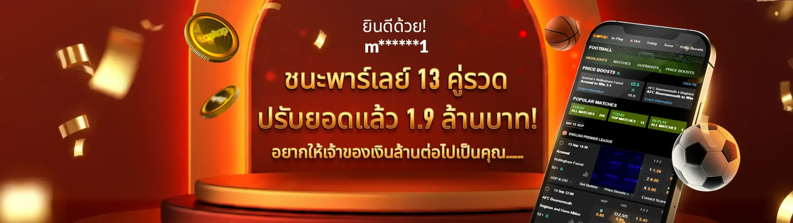 188bet